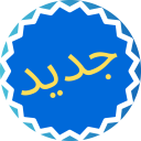 Category 1