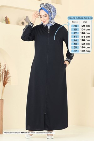 عباية كحلي (خدمة الدفع عند الباب - القياسات المتوفرة 38,40,42,44,46,48,50,52) الدفع بعد الاستلام