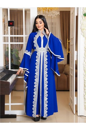 قفطان الملكي  (خدمة الدفع عند الباب)