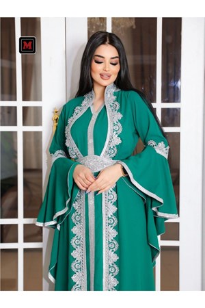 قفطان الملكي  (خدمة الدفع عند الباب)